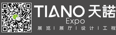 展覽公司 美國(guó)拉斯維加斯MAGIC國(guó)際時(shí)裝面料展