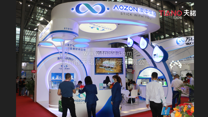 電池展  澳中集團