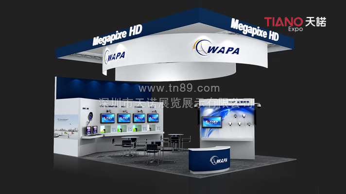 美國安防展  波粒科技